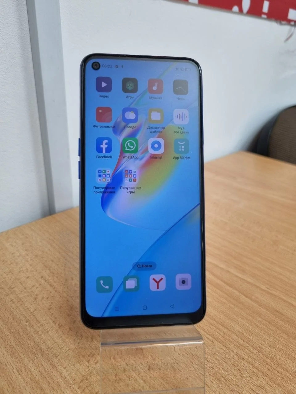 Смартфон OPPO A54 64 ГБ - миниатюра 3