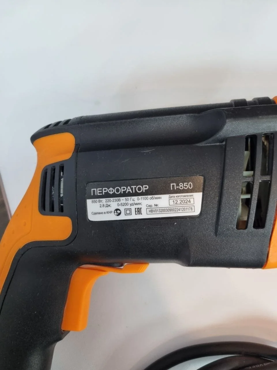 Перфоратор Вихрь П-850К - миниатюра 3