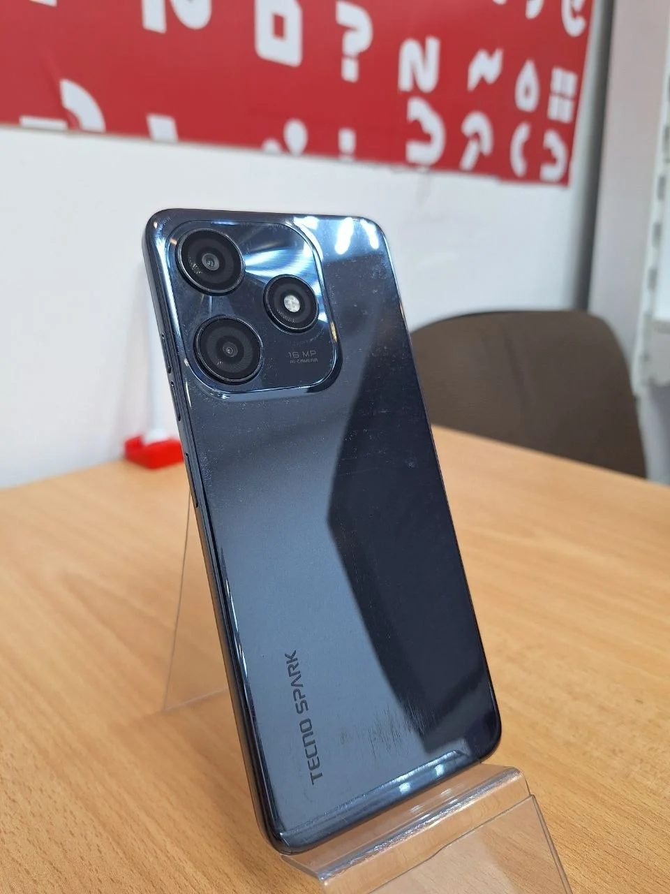 Смартфон Tecno SPARK 10C 64 ГБ - миниатюра 3