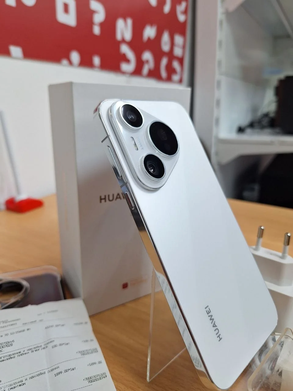 HUAWEI Pura 70, 12/256 ГБ - миниатюра 3