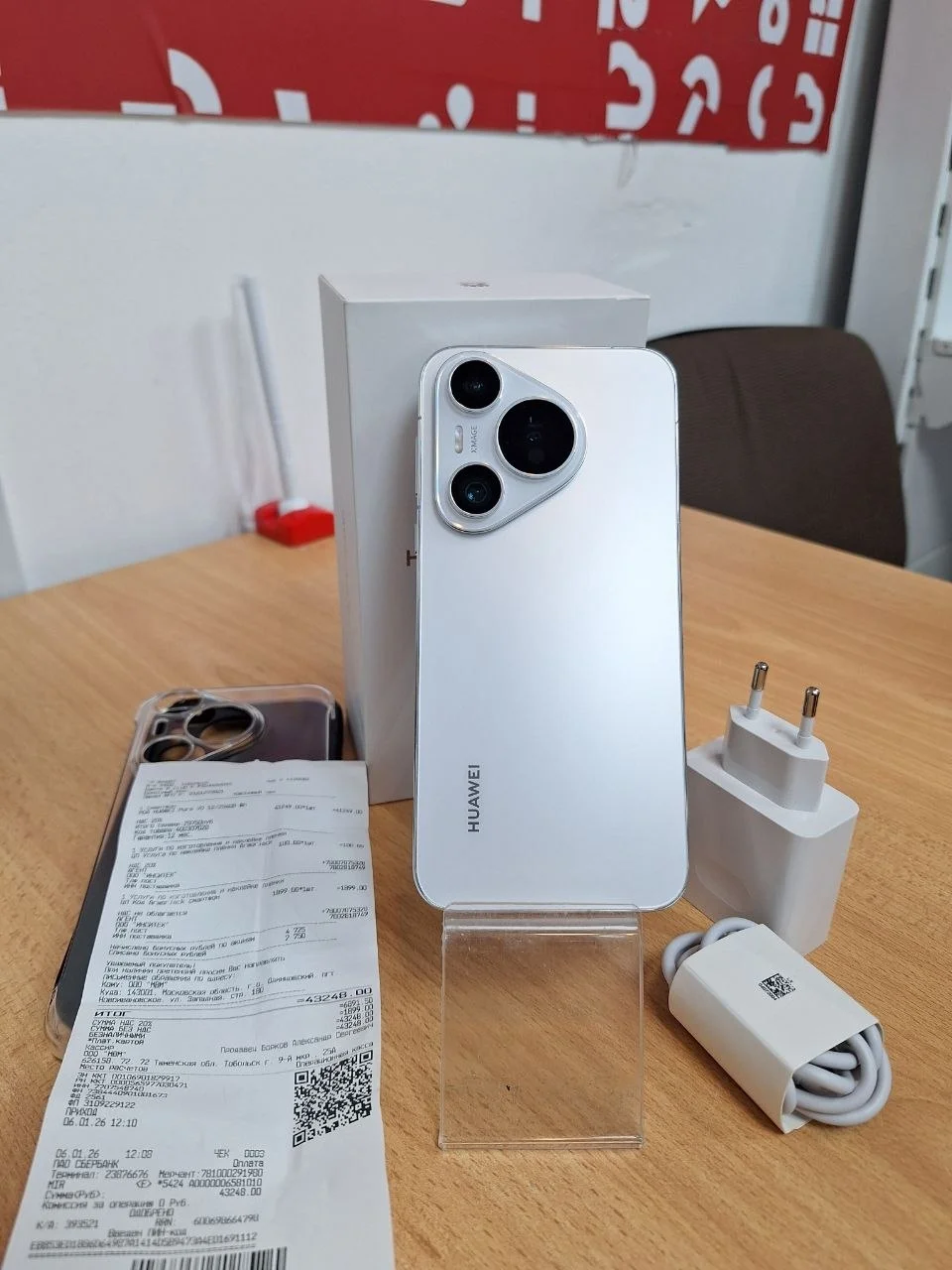 HUAWEI Pura 70, 12/256 ГБ - миниатюра 5