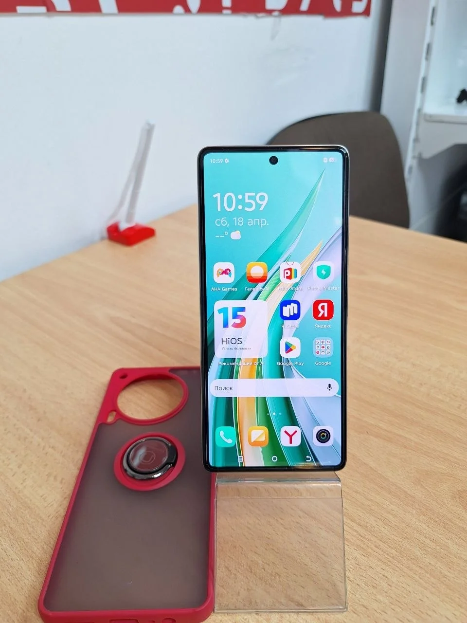 Смартфон Tecno CAMON 30 4G 256 ГБ - миниатюра 2