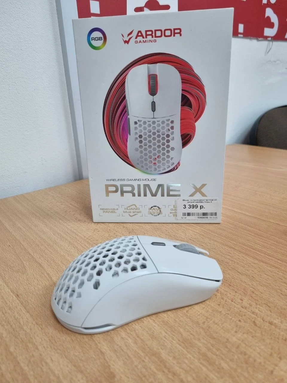 Мышь беспроводная/проводная ARDOR GAMING Prime X - миниатюра 3