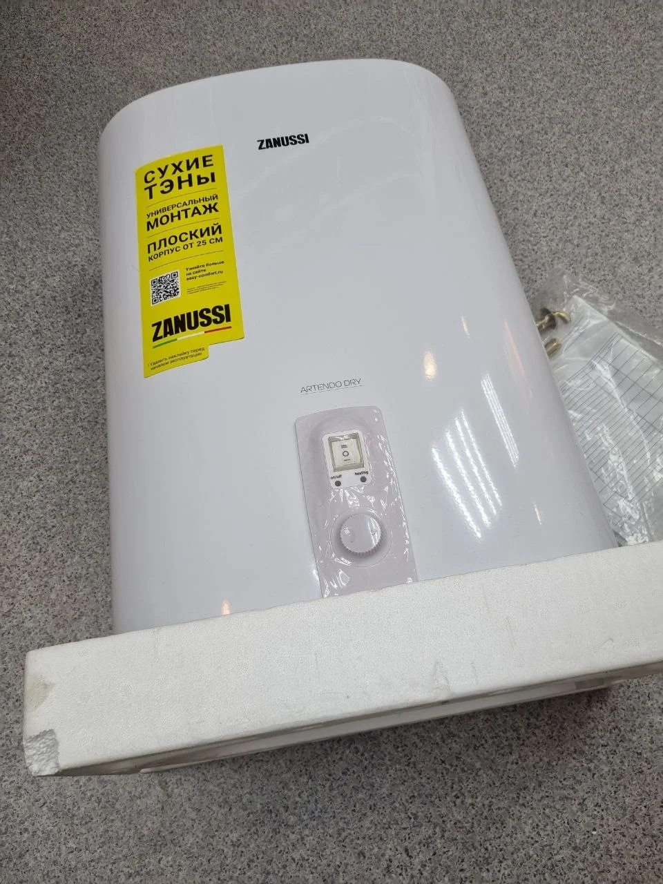 Водонагреватель электрический Zanussi ZWH/S 30 Artendo DRY - миниатюра 4