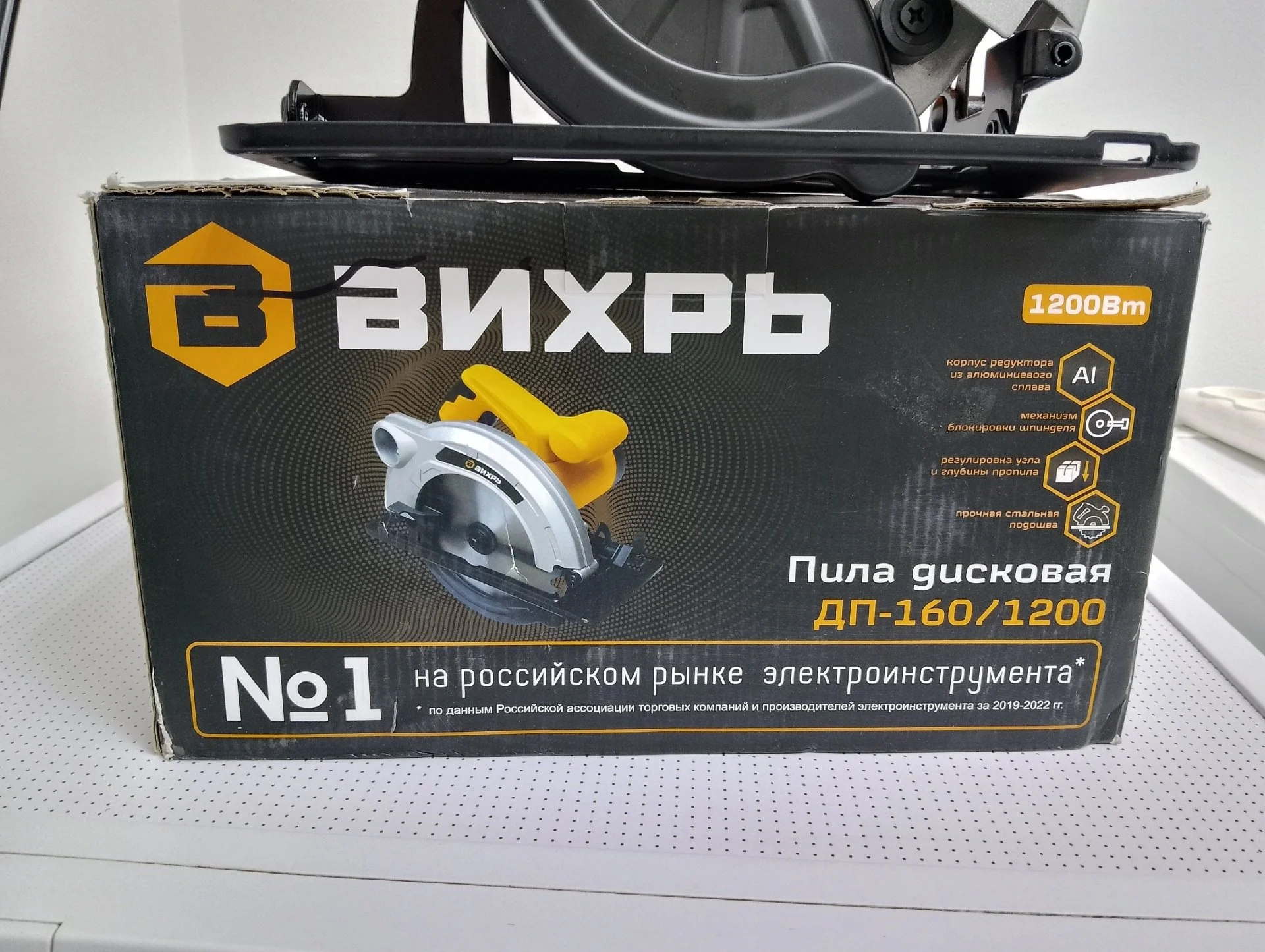 Дисковая пила Вихрь ДП-16/1200 - миниатюра 2