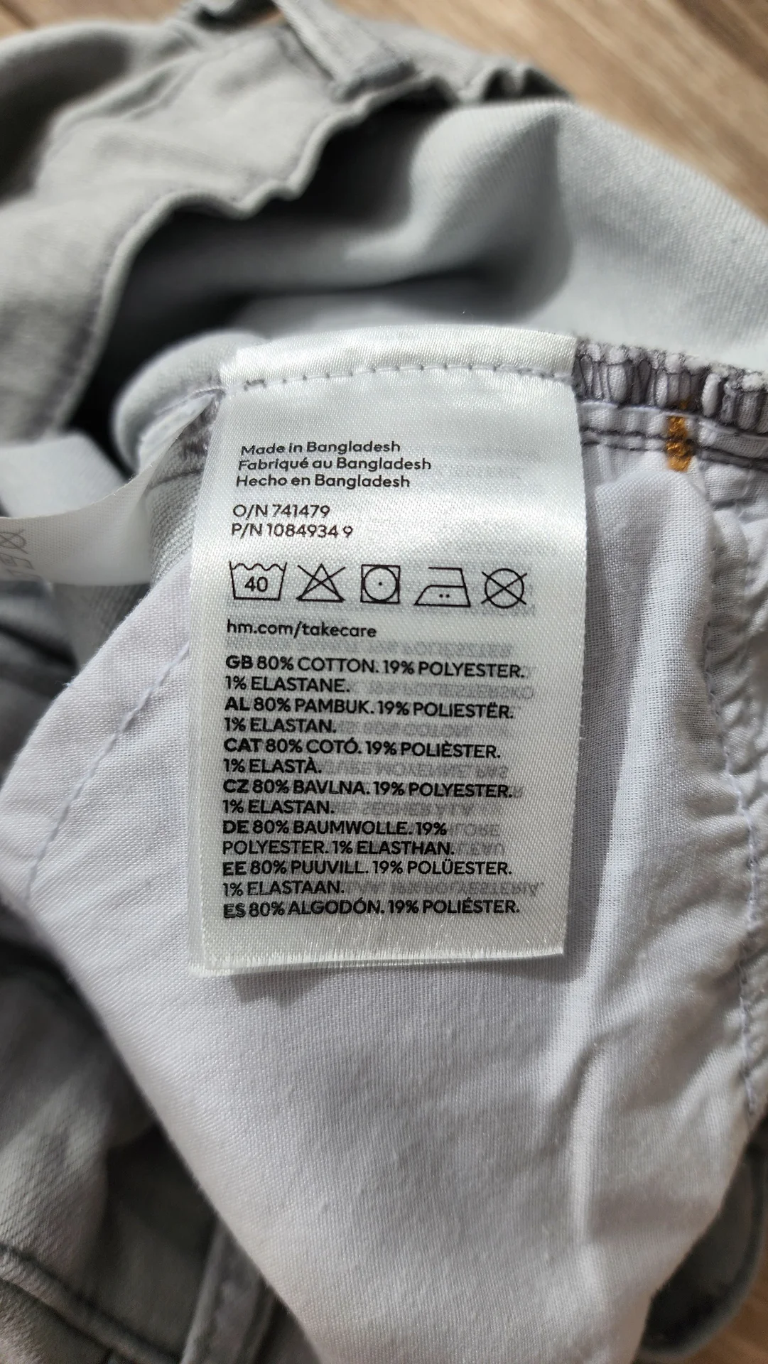 Джинсы детские H&M летние - миниатюра 6