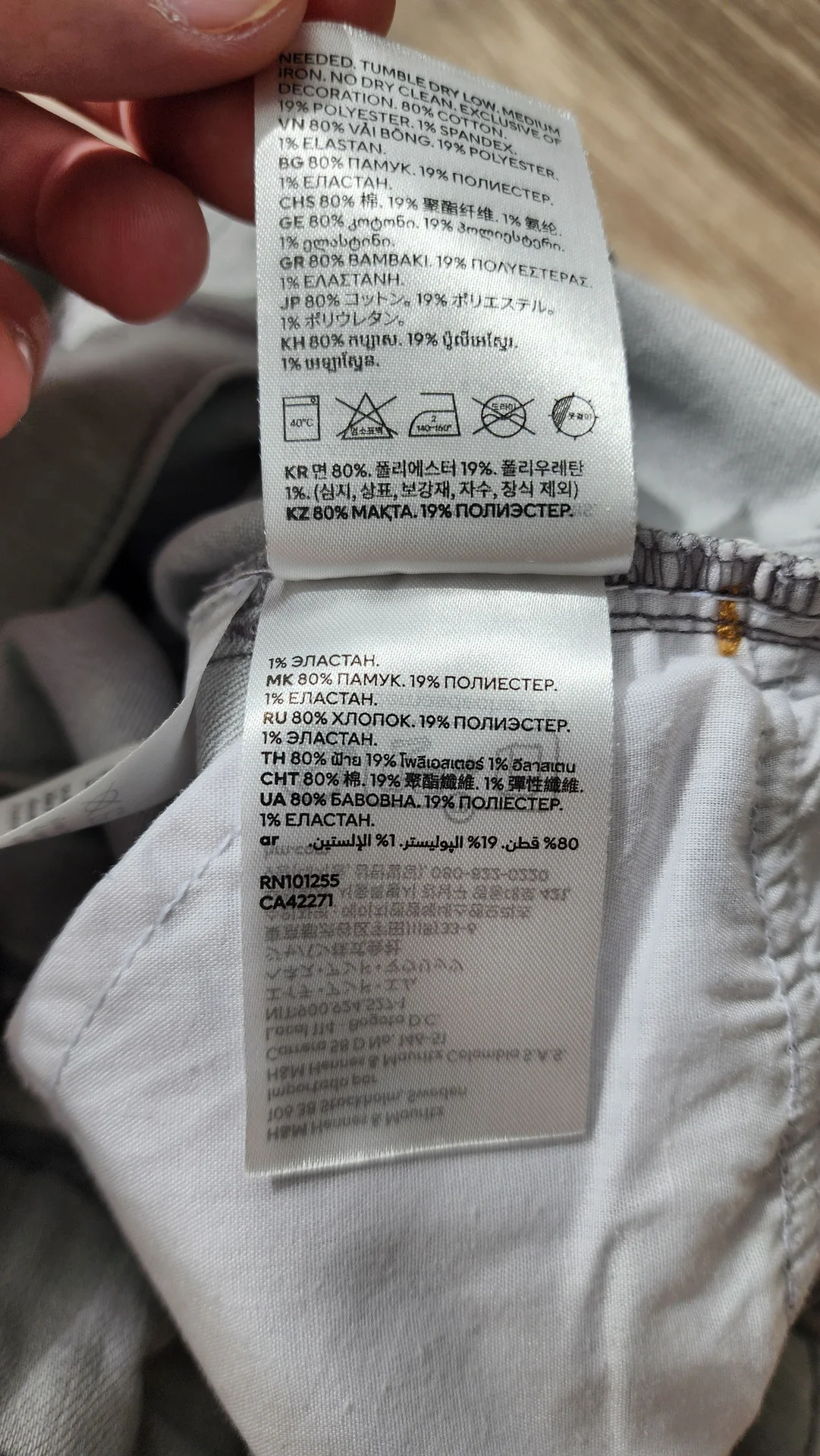 Джинсы детские H&M летние - миниатюра 8
