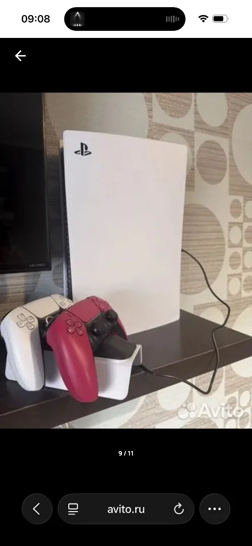 Sony playstation 5 с дисководом CFI 1208A - миниатюра 8