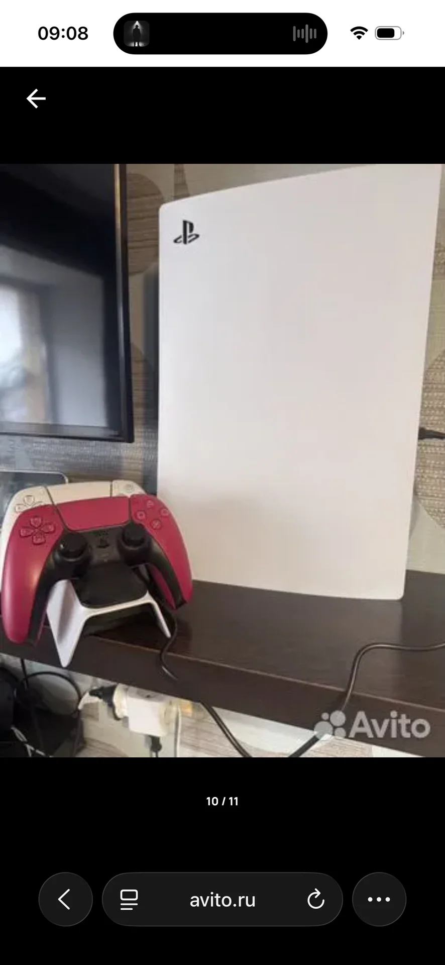 Sony playstation 5 с дисководом CFI 1208A - миниатюра 9