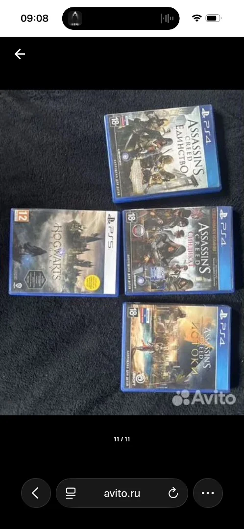Sony playstation 5 с дисководом CFI 1208A - миниатюра 10