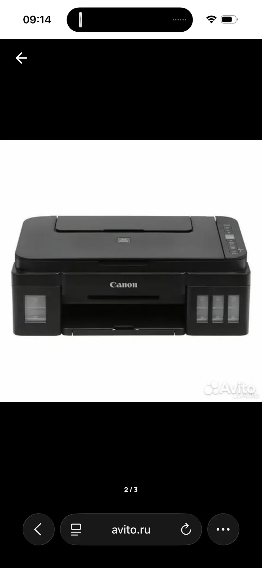 Принтер canon g2010 - миниатюра 2