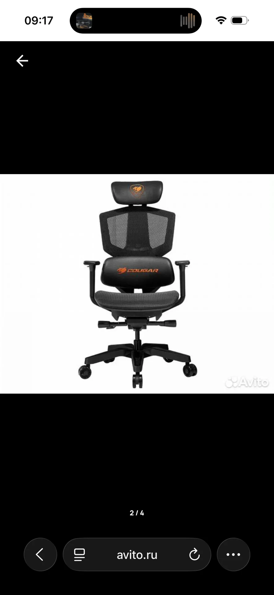 Кресло компьютерное Cougar Argo One - миниатюра 2