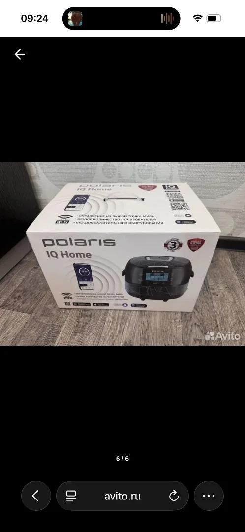 Мультиварка polaris 5017 Торг! - изображение 1