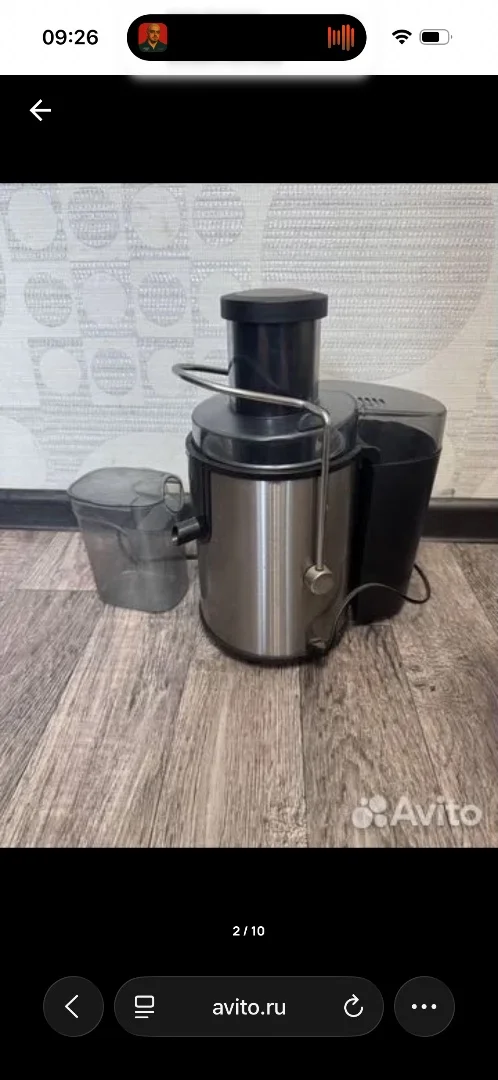 Соковыжималка vitek vt-3652 Торг! - миниатюра 2