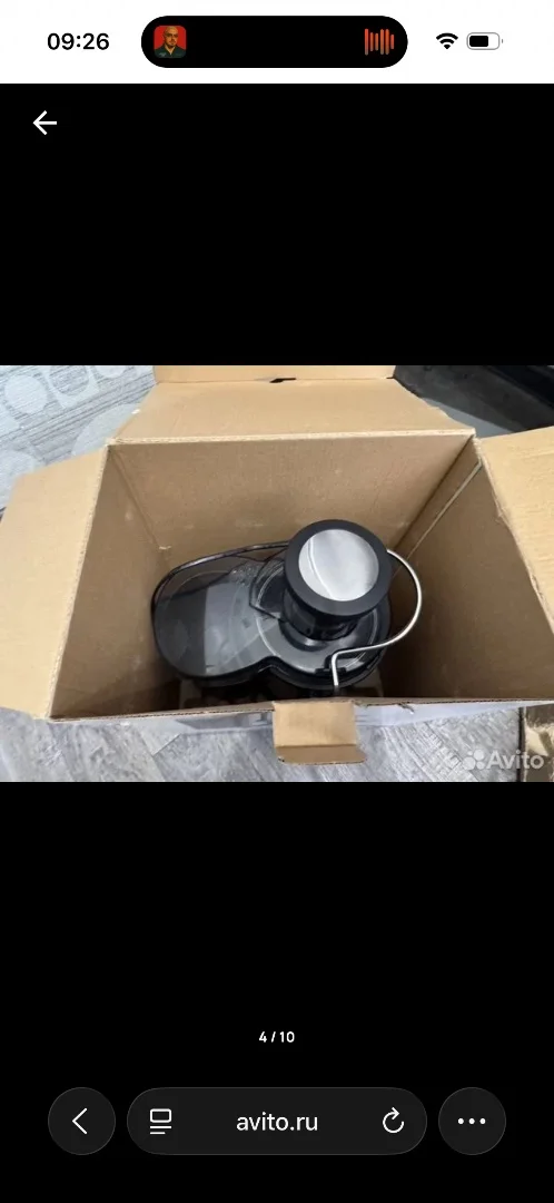 Соковыжималка vitek vt-3652 Торг! - миниатюра 5