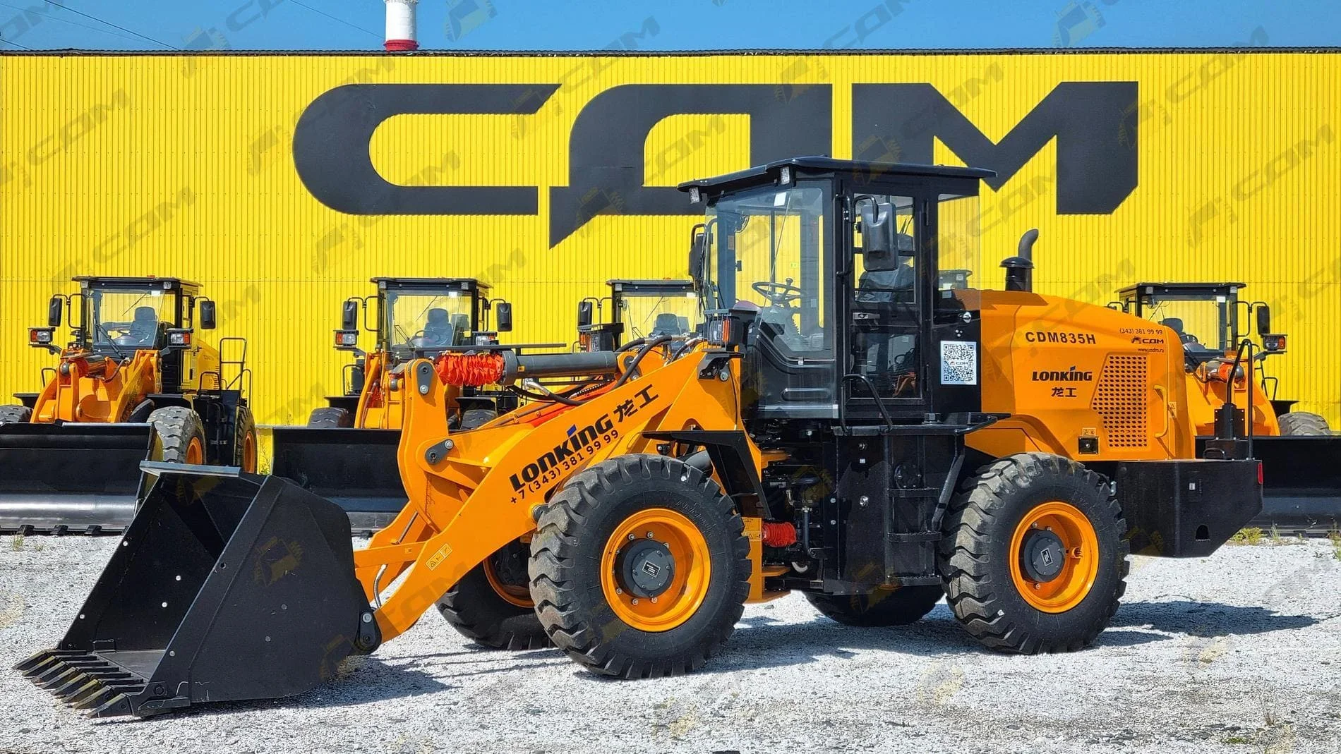 Фронтальный погрузчик Lonking CDM835H, 2025г