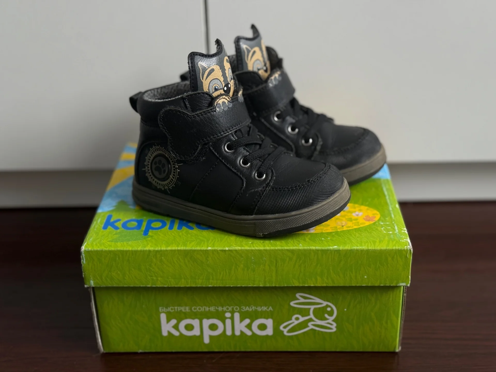 Ботинки Kapika на весну для мальчика / 24 (15 см)