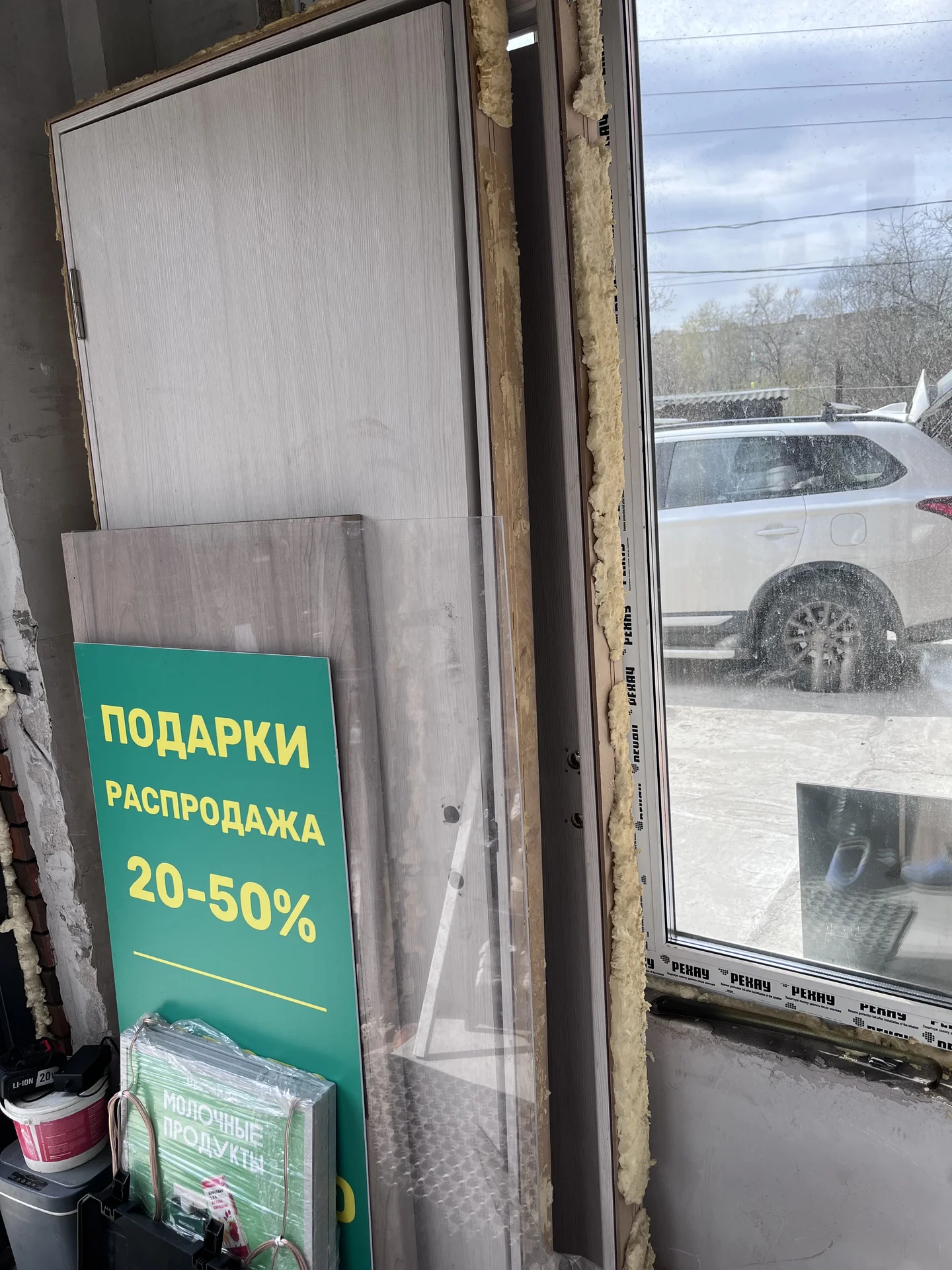 Продаю две двери с коробкой - миниатюра 3