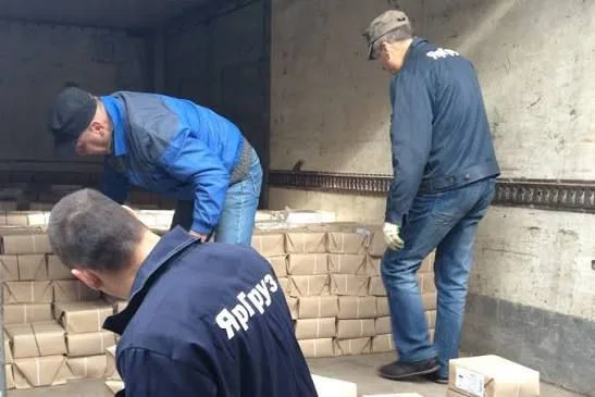 Грузчики, разнорабочие - миниатюра 2