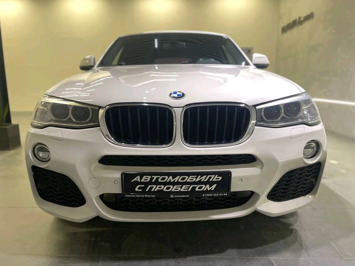 BMW X4 I (F26), 2018 - миниатюра 2