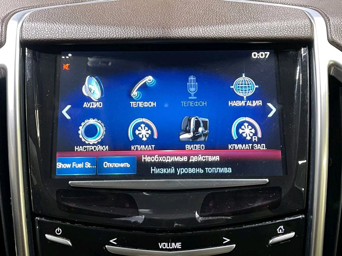 Cadillac SRX II Рестайлинг, 2013 - миниатюра 19