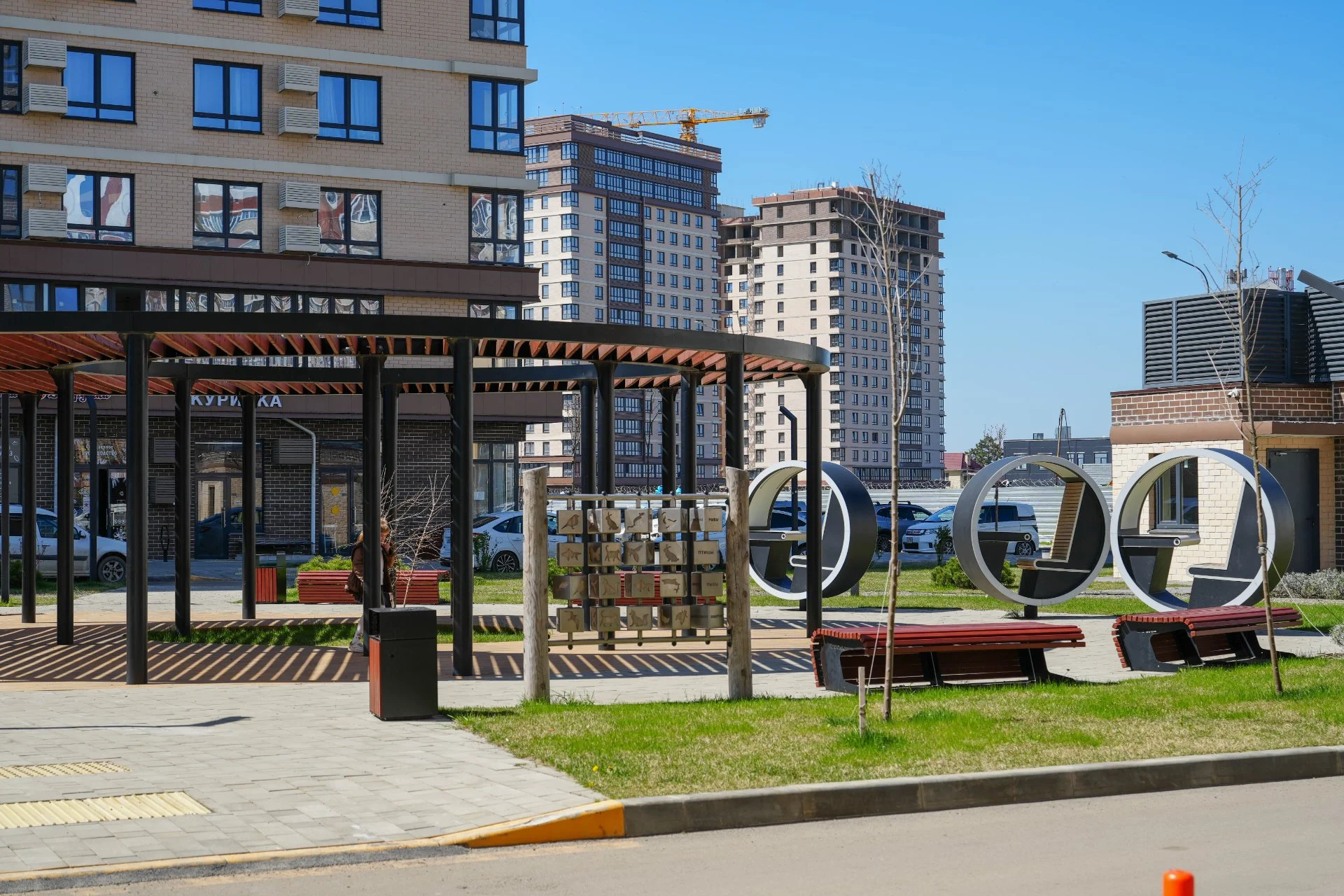 Квартира в ЖК комфорт -класса - миниатюра 2