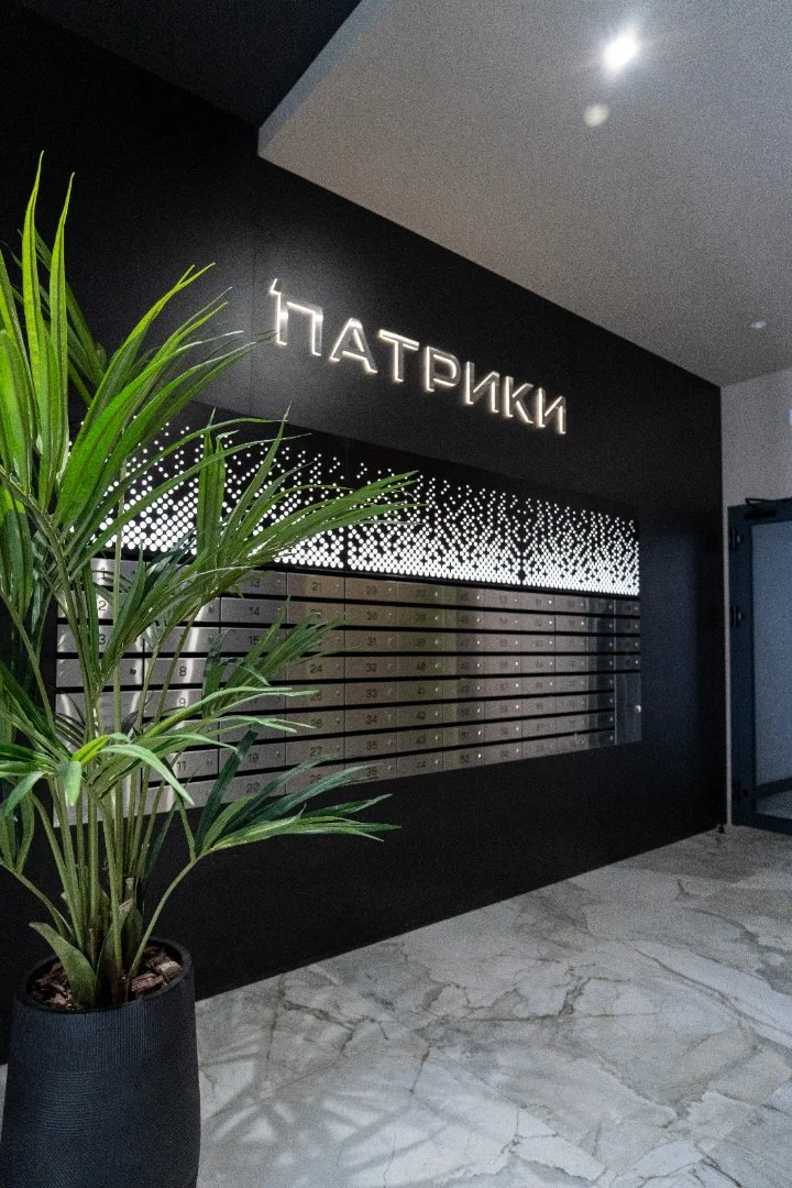Квартира в ЖК бизнес-класса - миниатюра 14