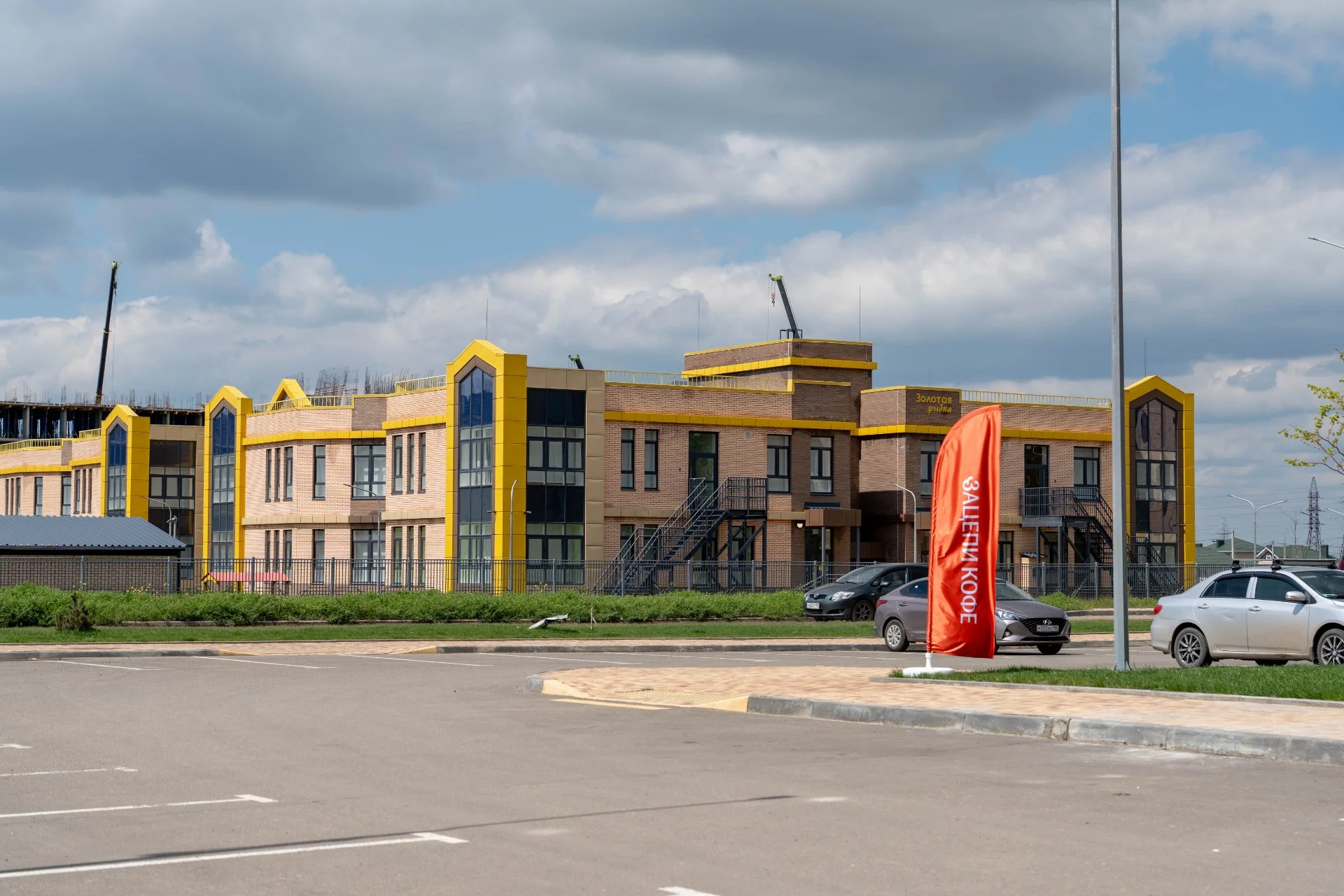 Квартира в сданном доме с ремонтом - миниатюра 5