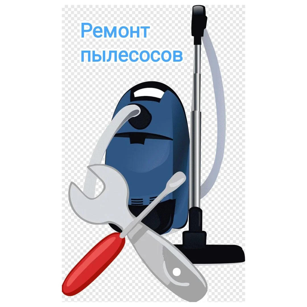 Ремонт стиральных машин, частный мастер - миниатюра 5