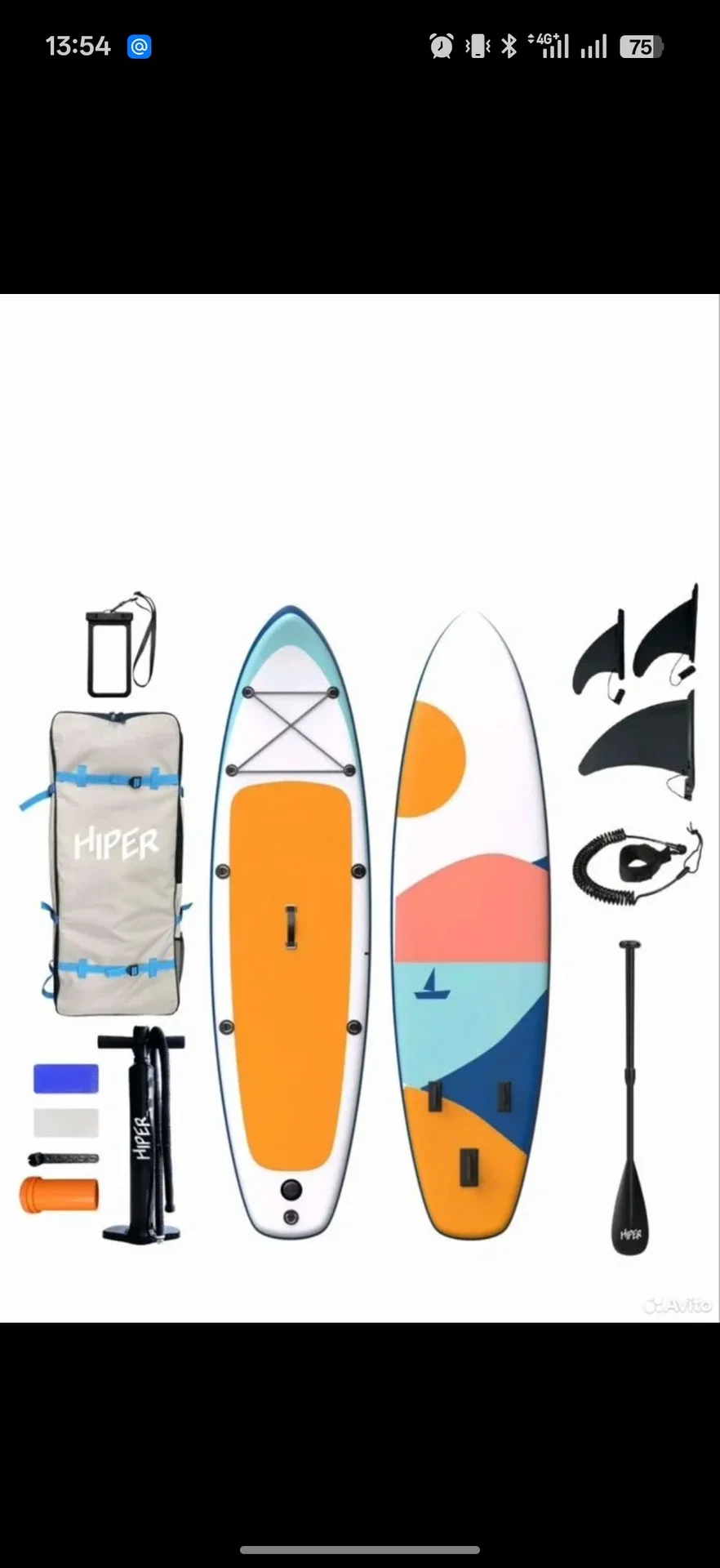 SUP BOARD HIPER 320 СМ НОВЫЕ (сапборды) - изображение 1