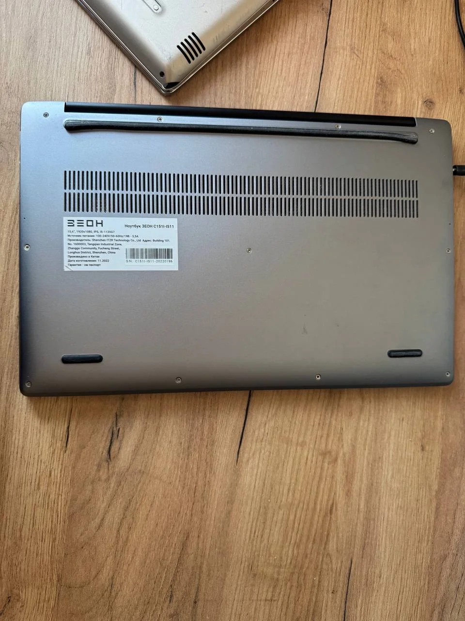 Ноутбук 3EON C151l-511 - миниатюра 4