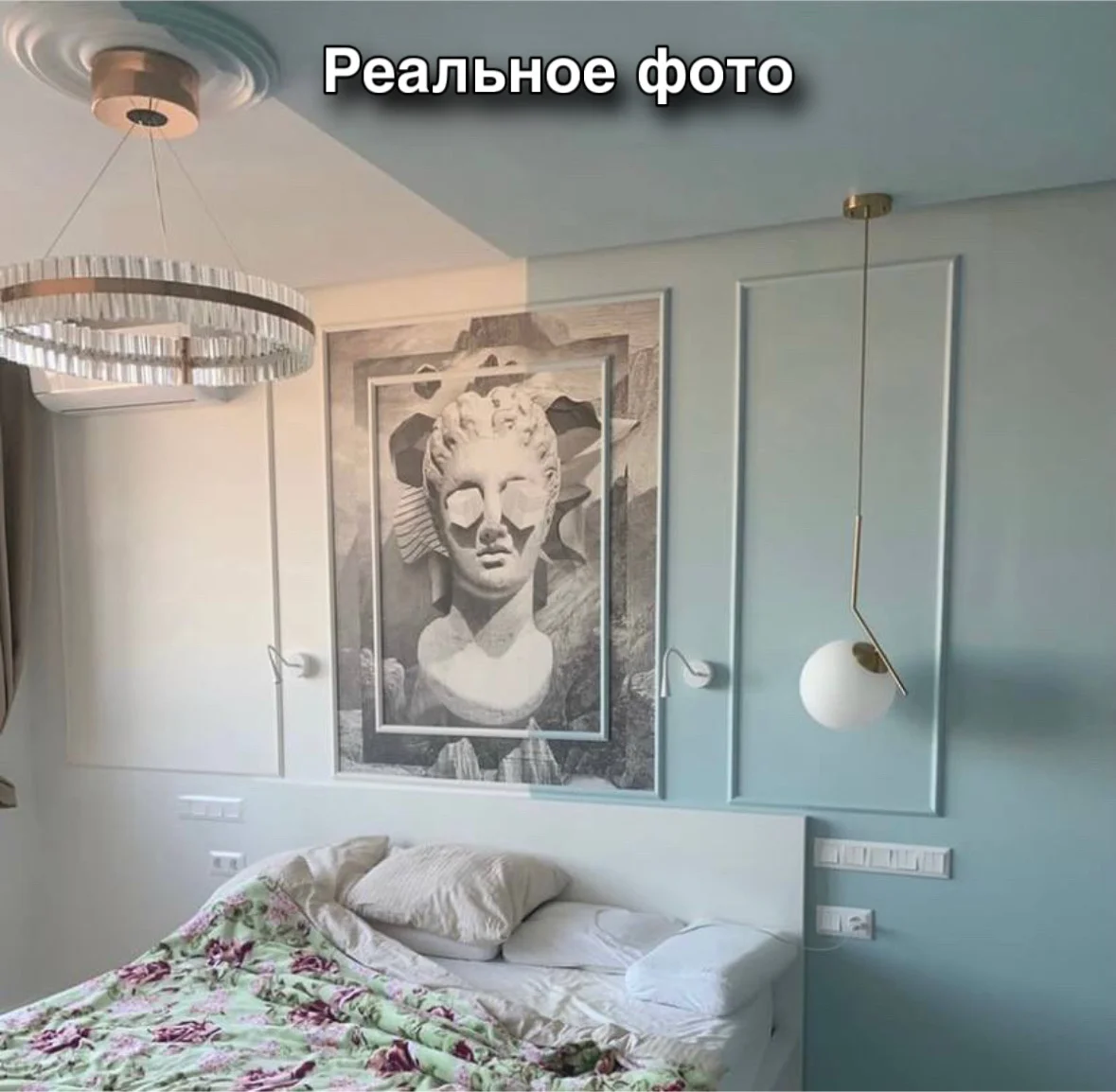 Дизайн интерьера/Планировка/Дофаминовый интерьер - миниатюра 2