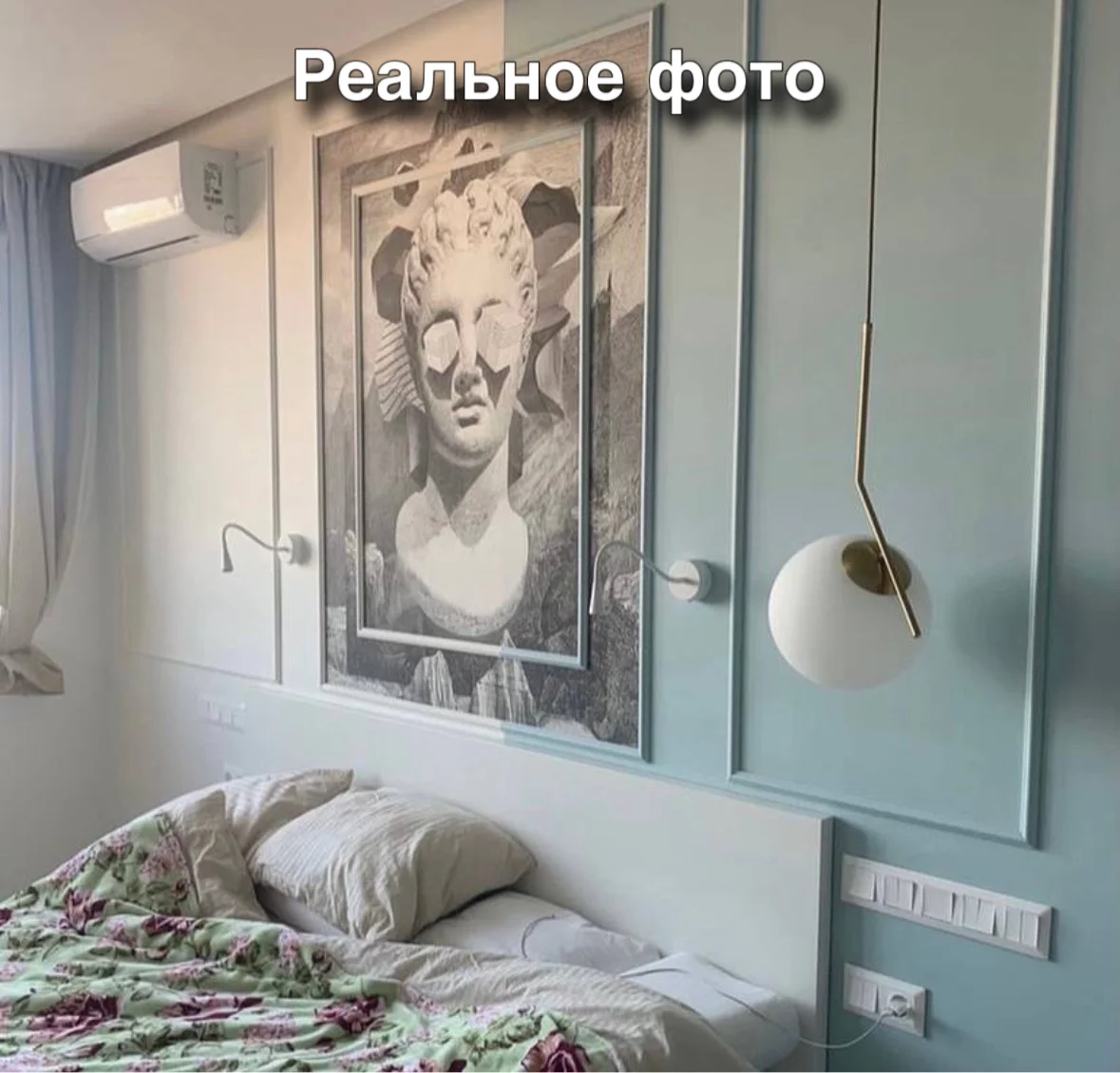 Дизайн интерьера/Планировка/Дофаминовый интерьер - миниатюра 2