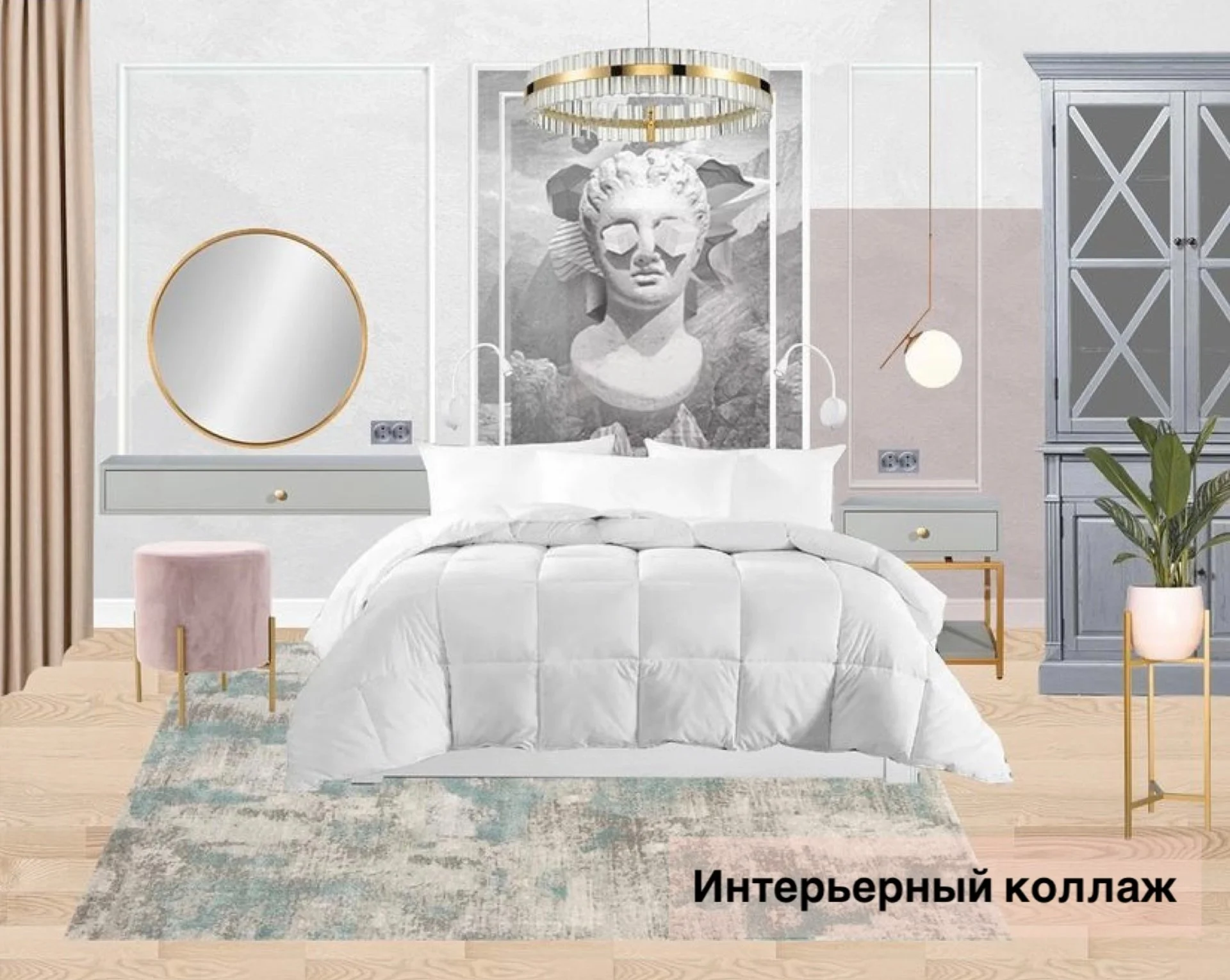 Планировка квартиры с расстановкой мебели за 2 дня - миниатюра 2