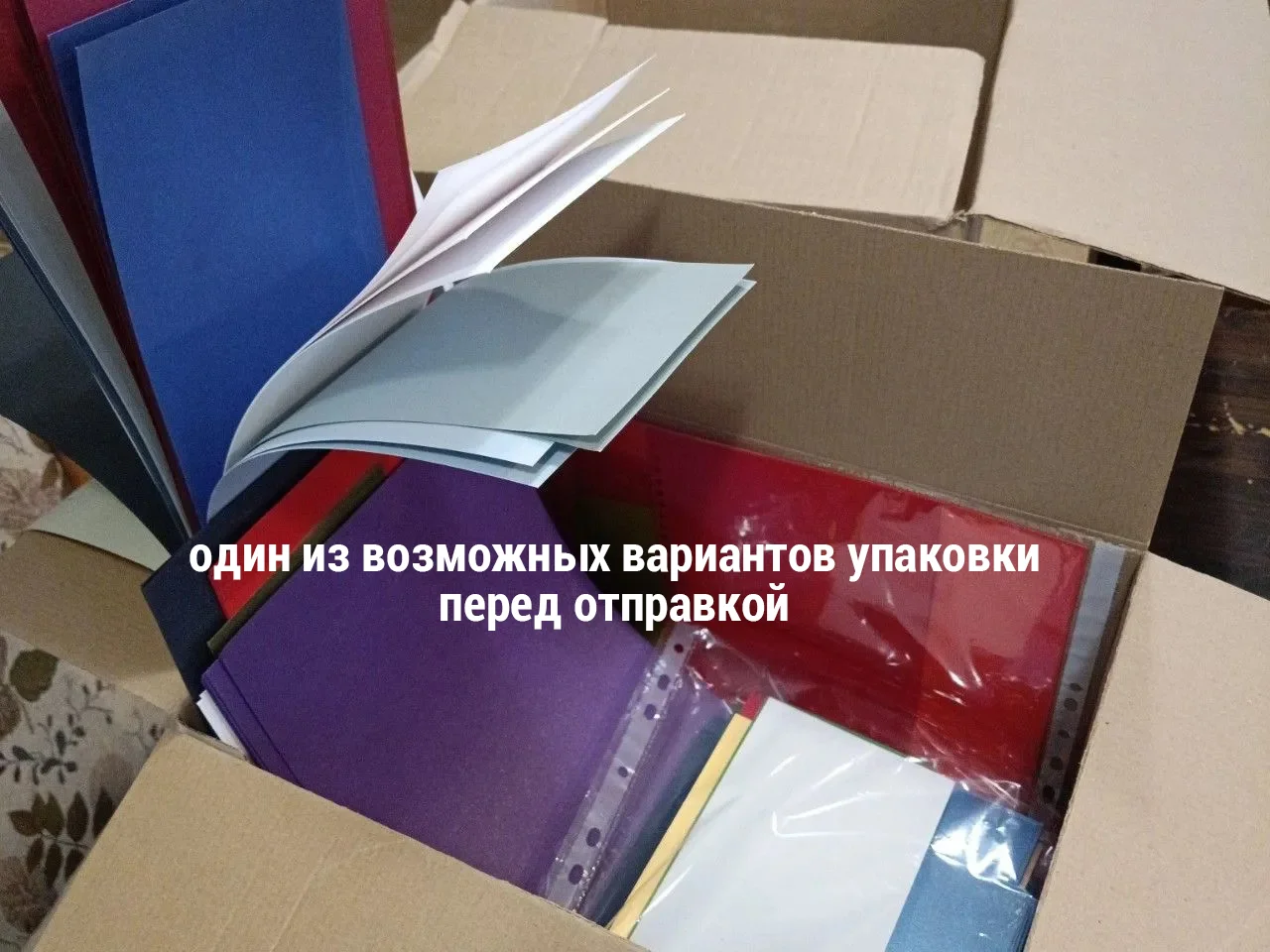 Остатки дизайнерских бумаг для хобби и бизнеса - миниатюра 5