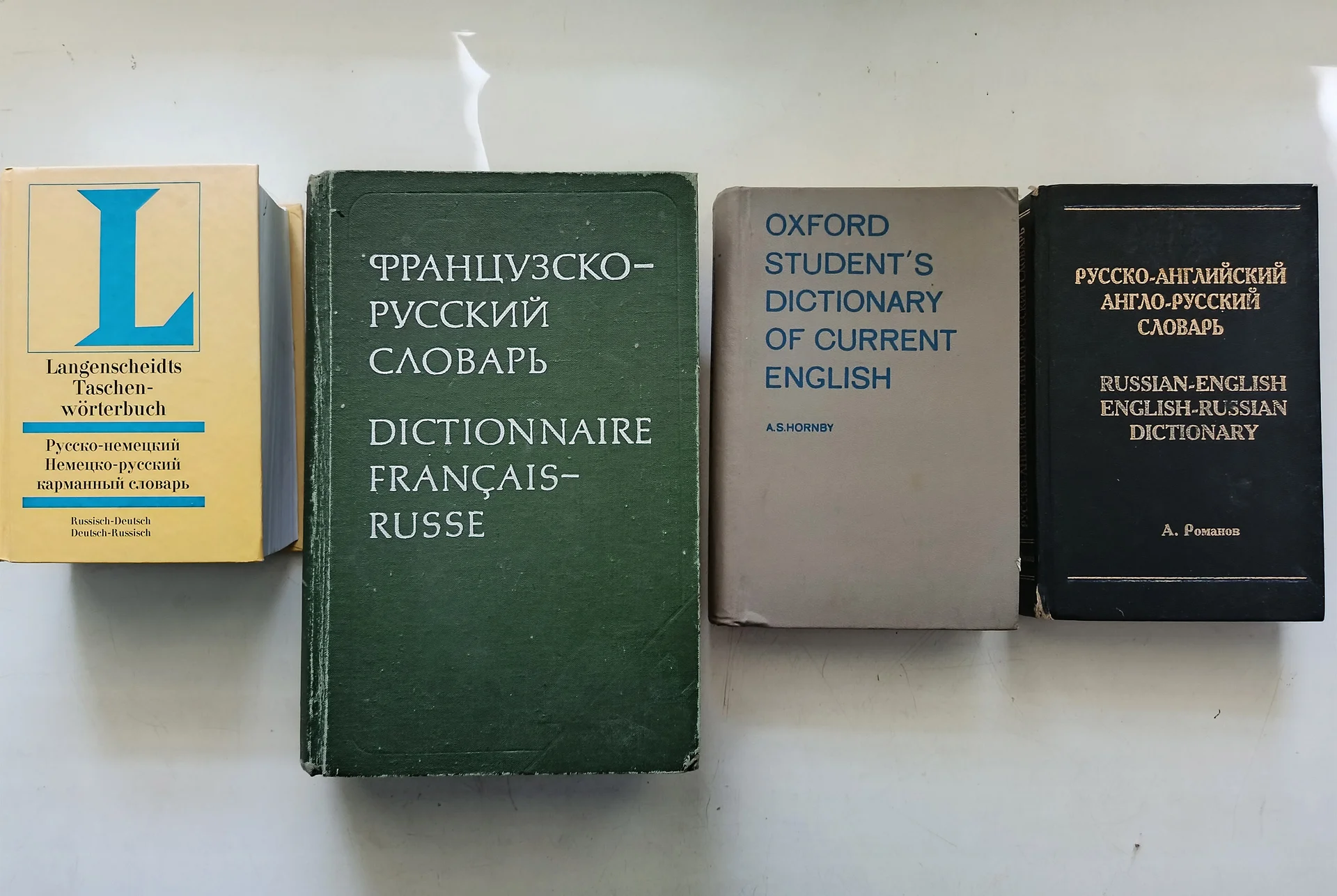 книги английский язык - миниатюра 5