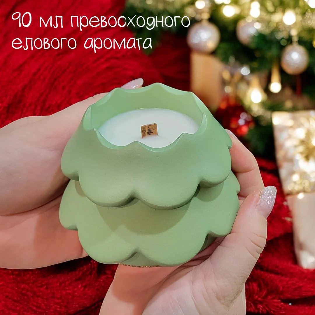 Молды для гипса "Елочка 2в1" - миниатюра 3