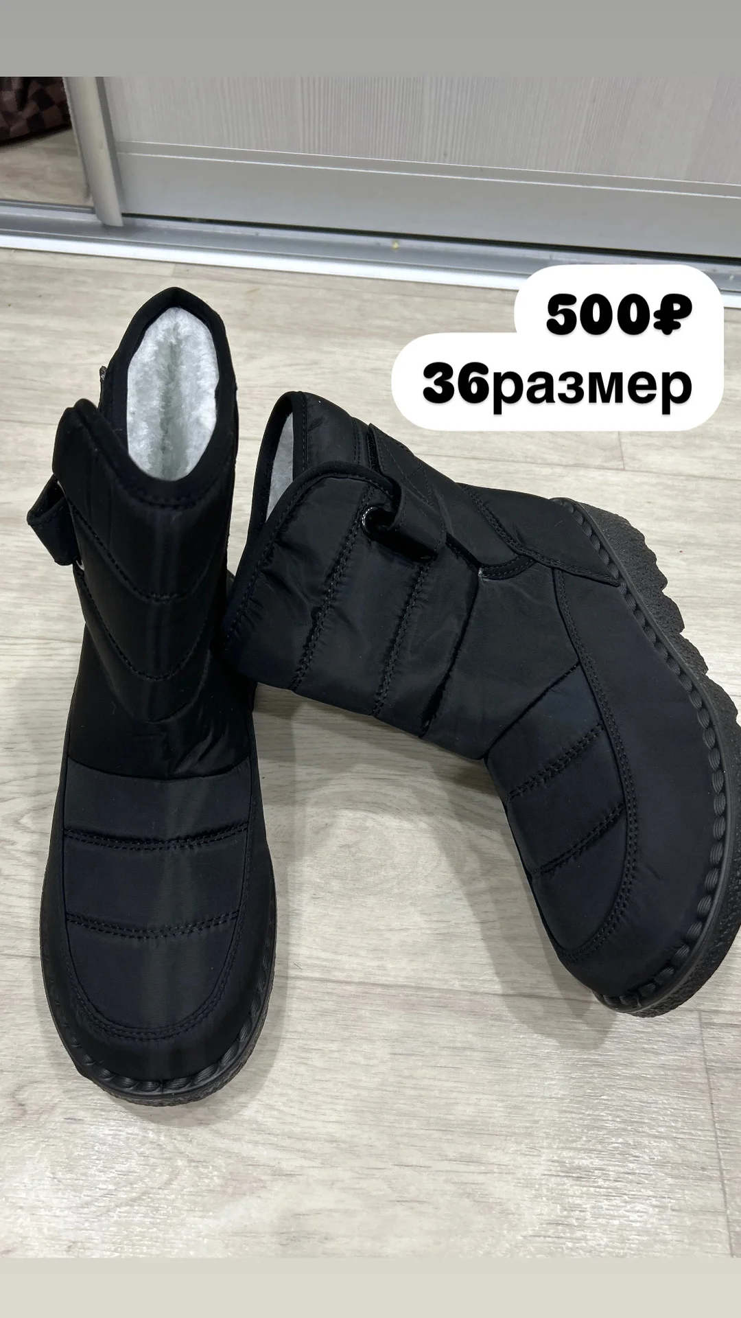 Обувь женская сапоги 36-39-40 новые - миниатюра 3