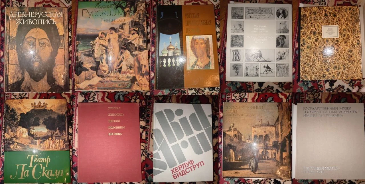 Книги про искусство - миниатюра 3