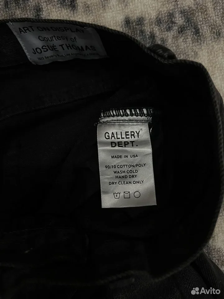 Джинсы Gallery dept - миниатюра 7