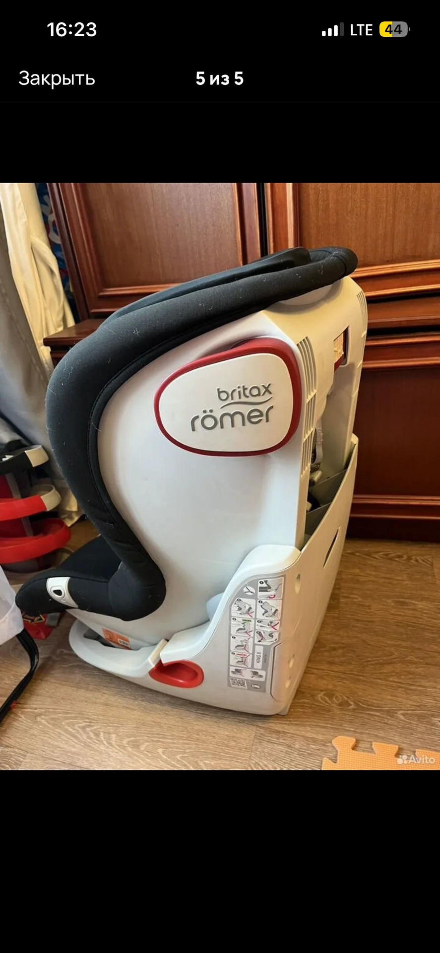 Автокресло britax romer king 2 - миниатюра 3