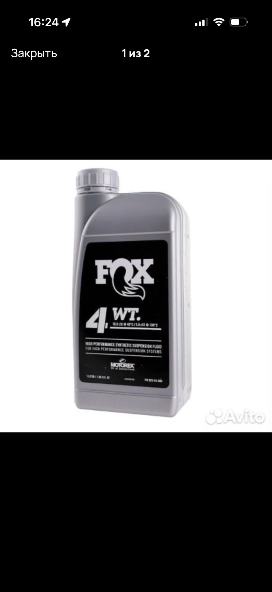 Масло FOX 4WT Suspension Fluid 1L - замена Fox 5WT - изображение 1