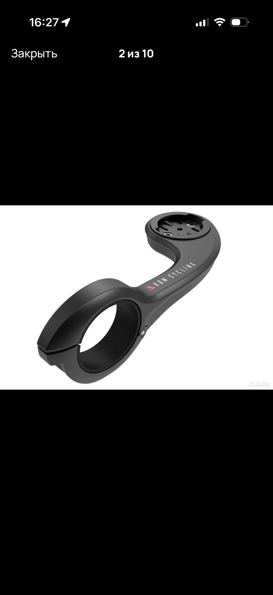 Крепление для навигатора и GoPro - KOM Cycling - миниатюра 2