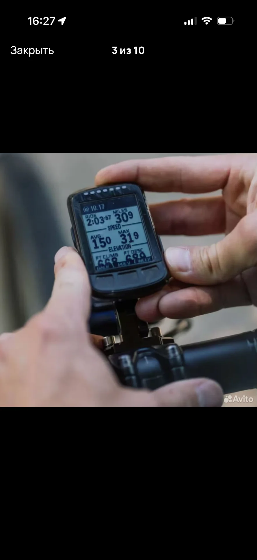 Крепление для навигатора и GoPro - KOM Cycling - миниатюра 3