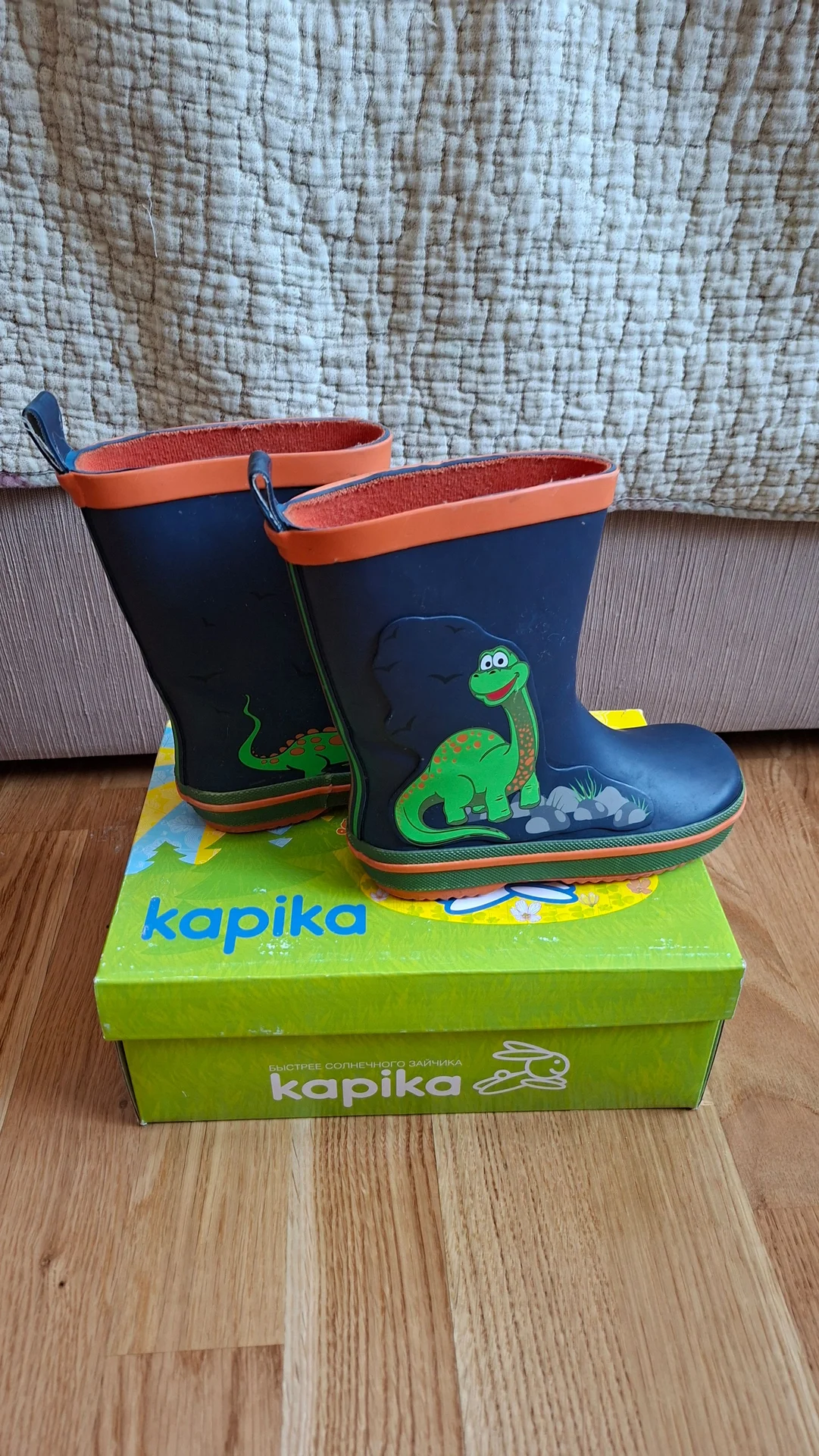 Сапоги резиновые Kapika 26 - миниатюра 3