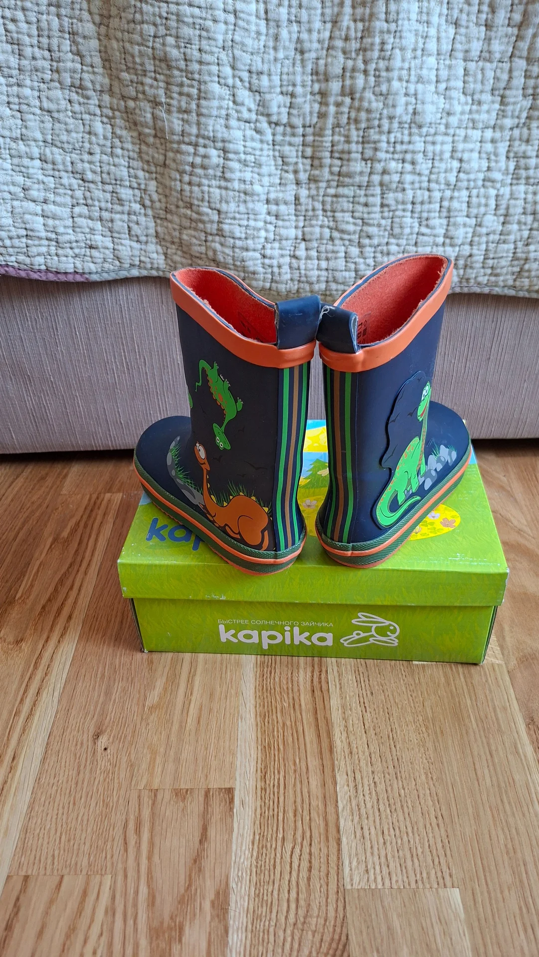 Сапоги резиновые Kapika 26 - миниатюра 5