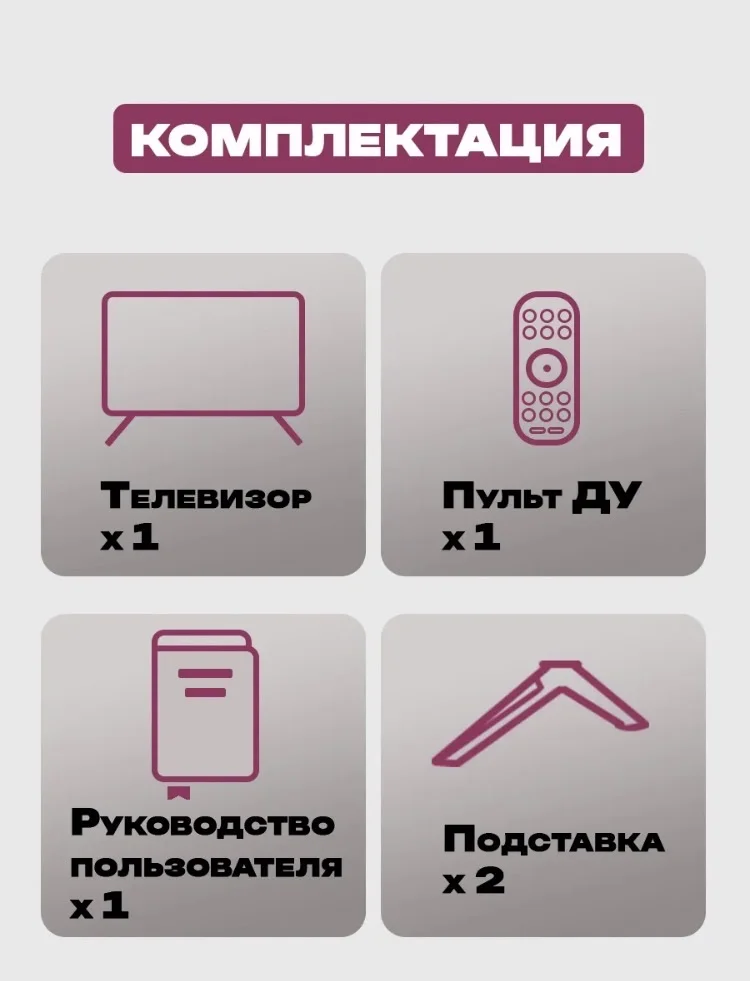 Телевизор TCL 55mqled70k - миниатюра 5