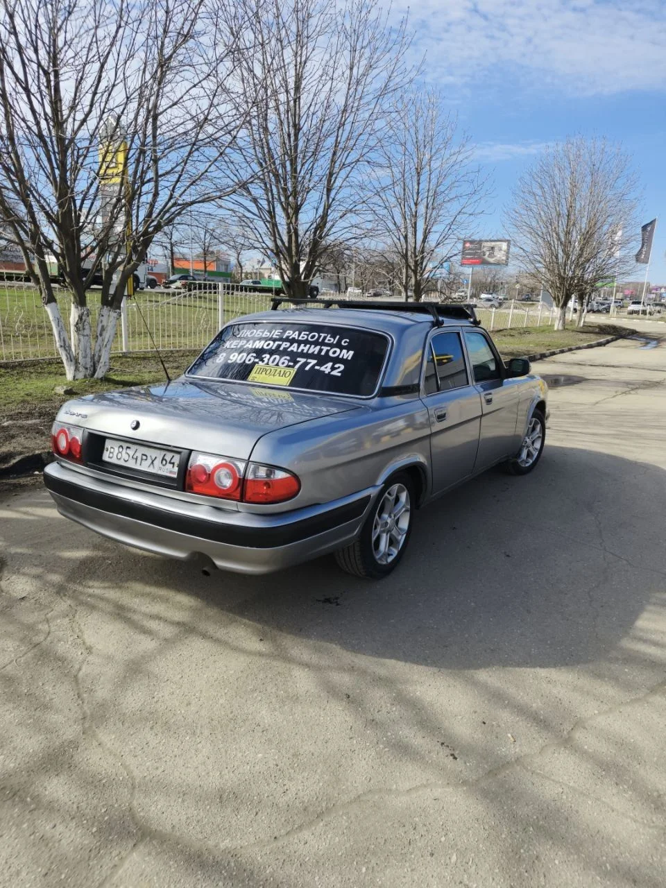 ГАЗ 31105 Волга 2.4 МТ, 2007 - миниатюра 4