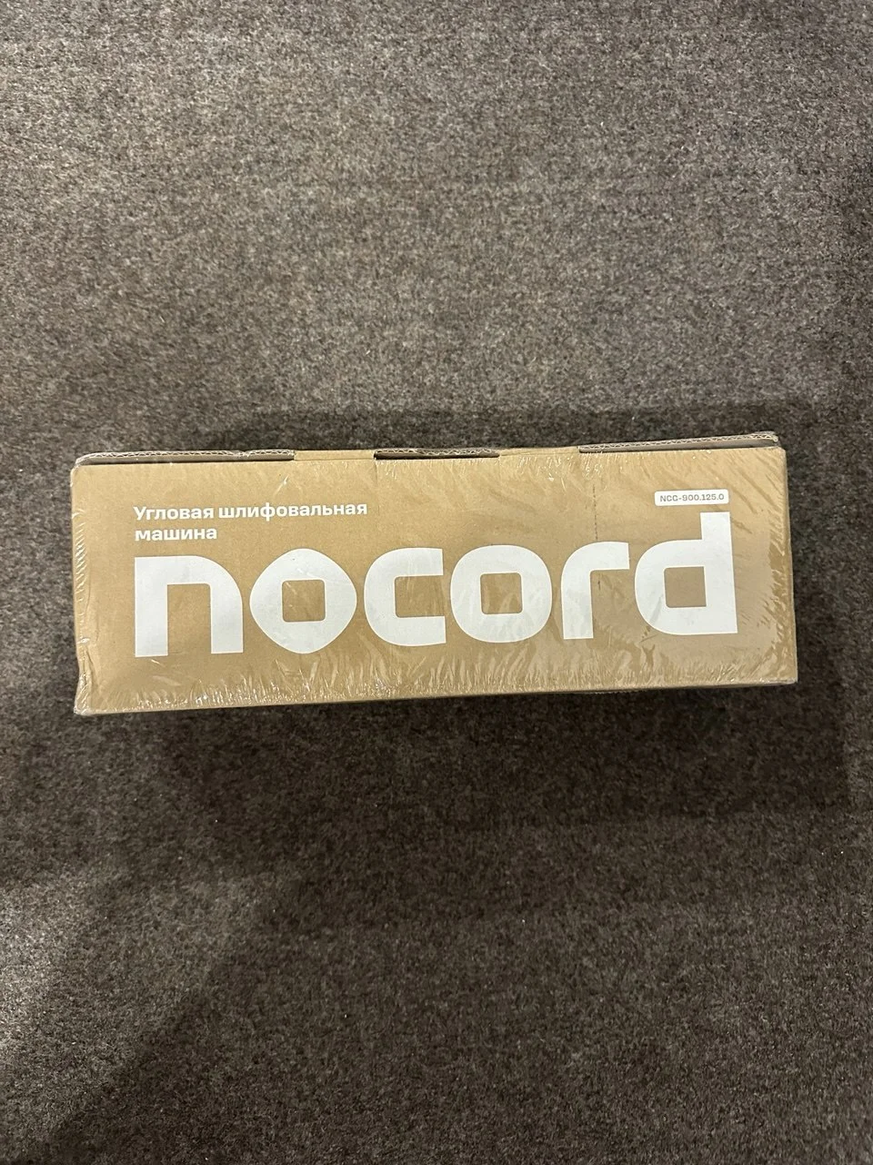 УШМ Nocord, 900 Вт, диск 125 мм - изображение 1