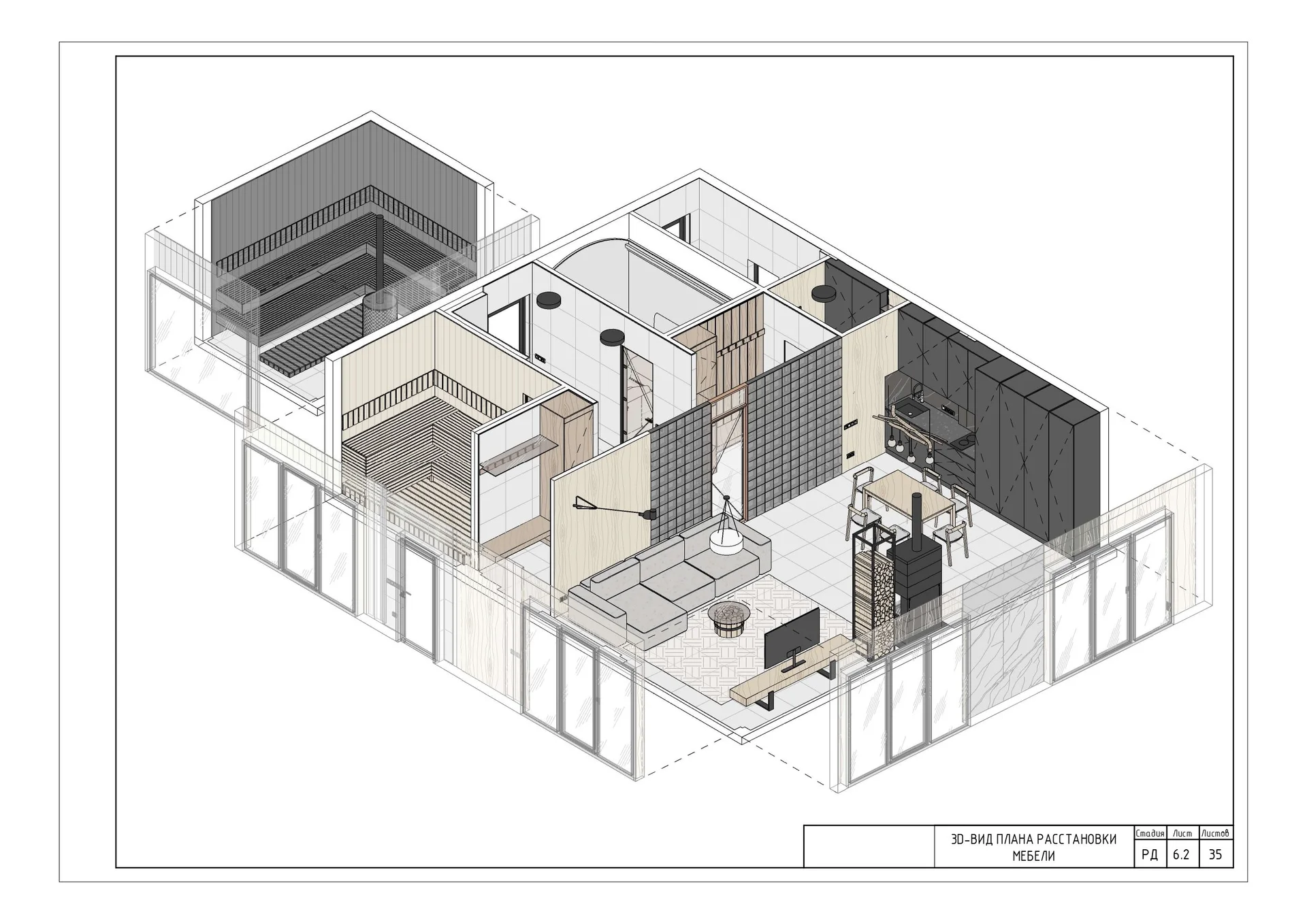 Чертежи для дизайн-проектов в Revit - изображение 1